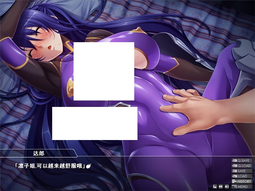 图片[4]-【精品ADV/汉化】[黑Lilith] 对魔忍雪风2 AI精翻汉化版+全CG回想【新汉化/全CV/1.4G】[NYX23-875]-ACG宝库