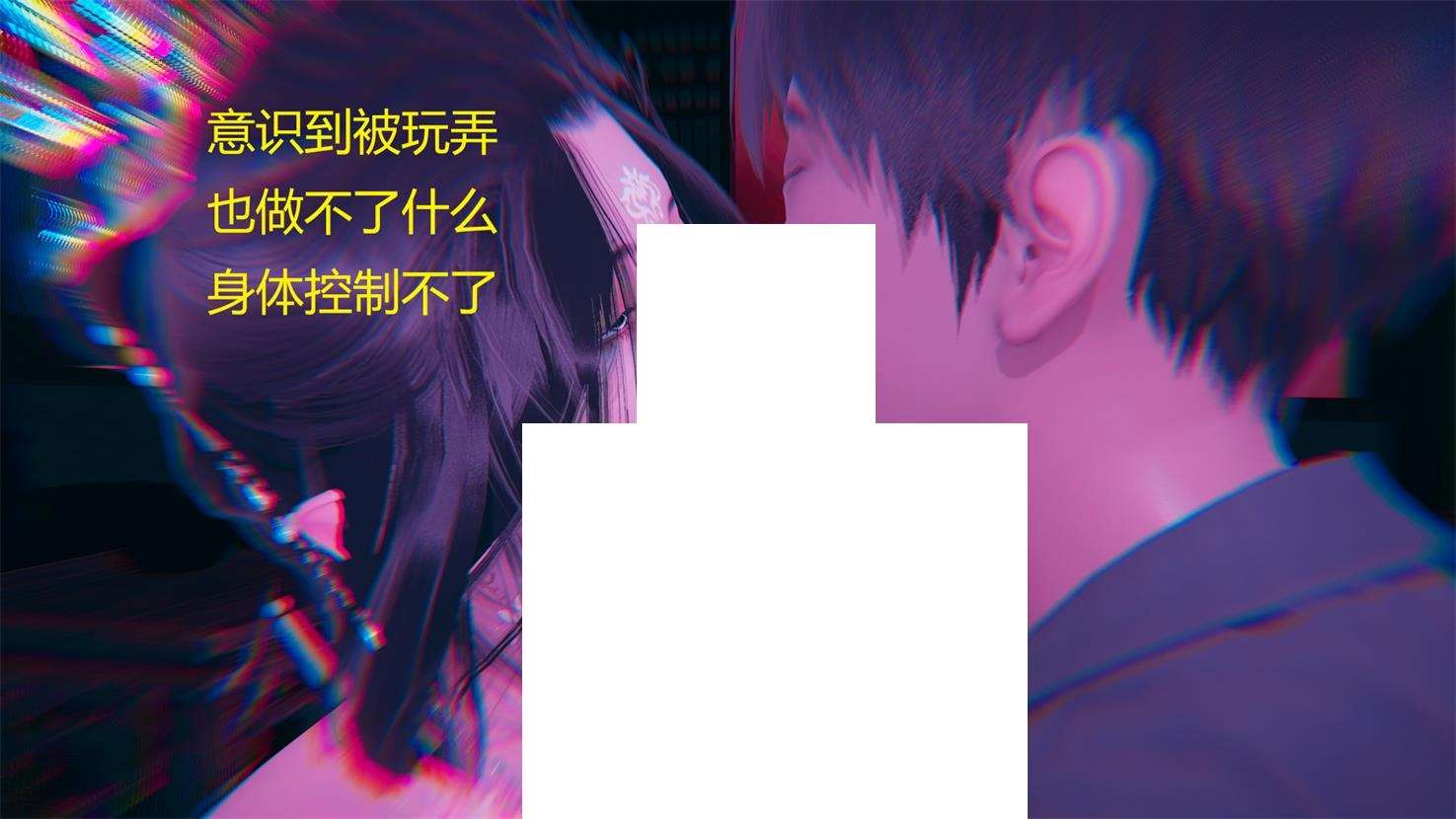 图片[2]-[3D漫画] 【3D全彩/无修】神秘客栈+出卖熟女教师妈妈给同学 (NTR人妻/穿越/玄幻)【269M】-ACG宝库