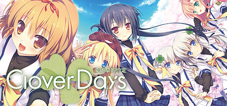 幸运草的约定/Clover Days Plus-ACG宝库