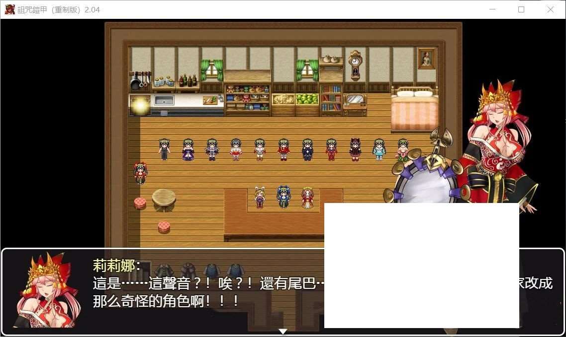 图片[3]-【神作RPG/中文】诅咒铠甲 重制版 Ver2.51 全DLC服装步兵版+全存档【超稀有版/700M】-ACG宝库