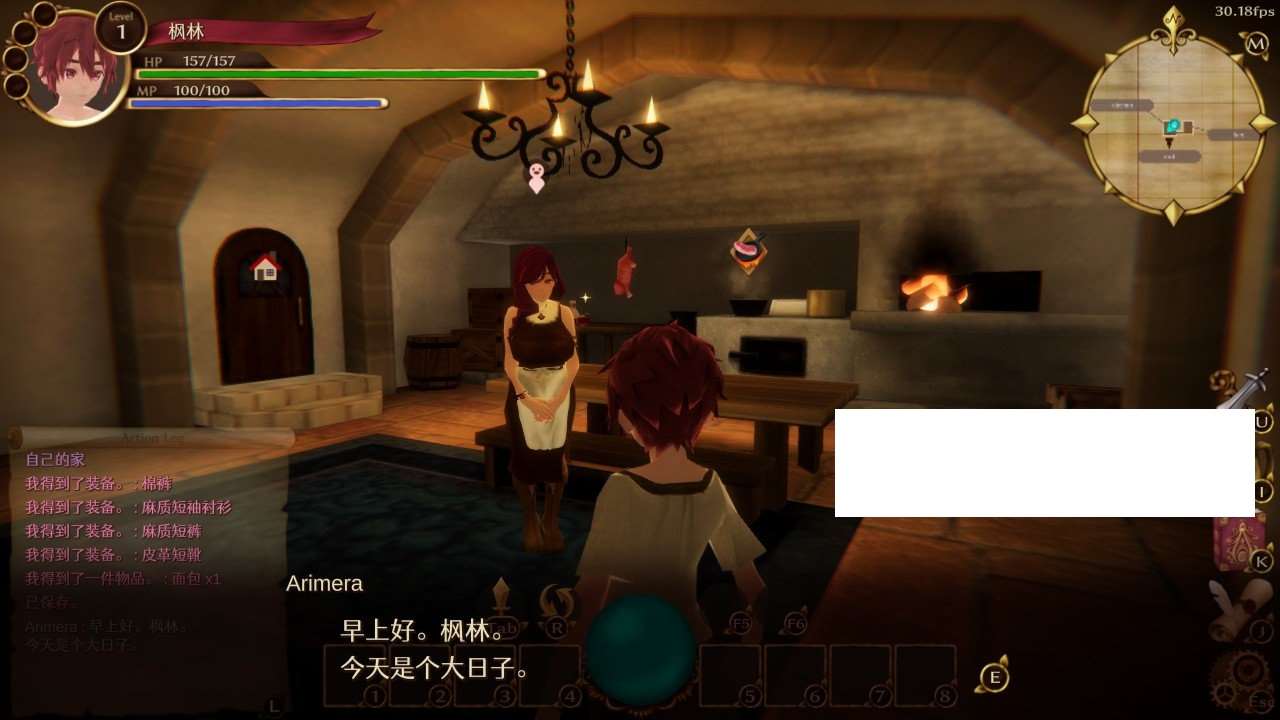 图片[3]-【3D动作RPG/中文/全动态】EROTAS2-来自妖精的试炼-Ver1.02官方中文版【新作/1G】-ACG宝库