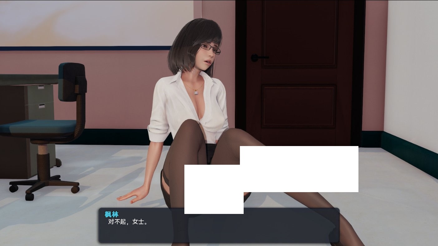 图片[4]-[欧美] 【欧美SLG/汉化/动态】我爱熟女 V0.7精翻作弊汉化版★小马拉大车【9月更新/PC+安卓/3G】-ACG宝库