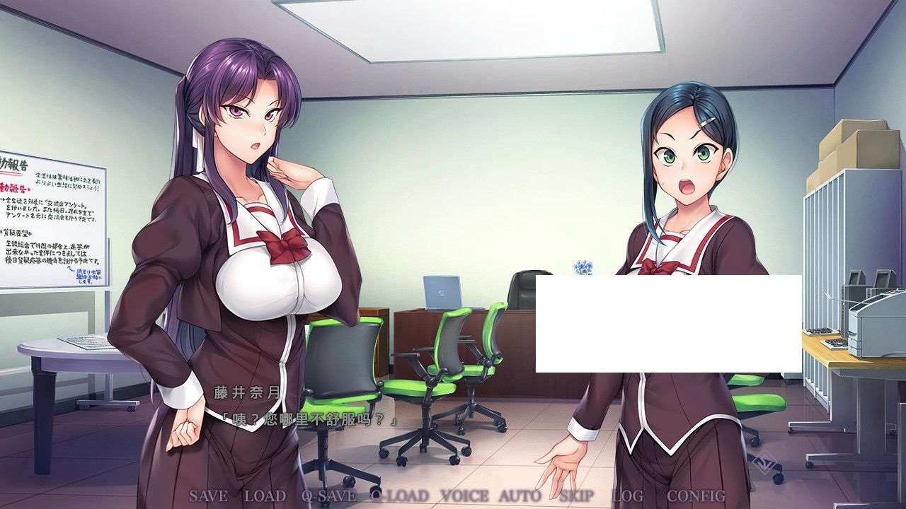 图片[3]-[日系] ✡【超拔作SLG/中文】催眠学习：SecretDesire 官方中文版+全CG存档★黑丝NTR【佳作/CV/3G】-ACG宝库