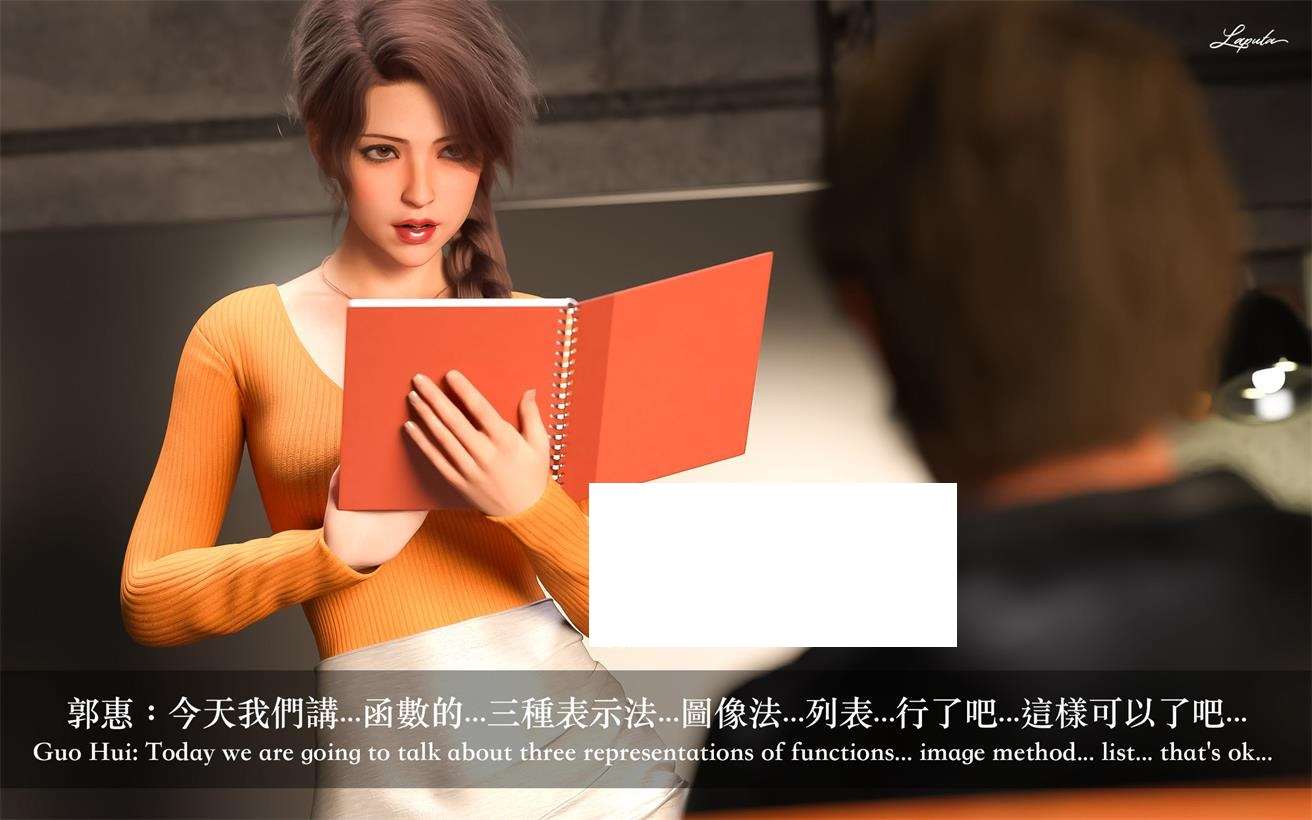 图片[2]-[3D漫画] 【3D全彩/无修】妄想剧场-新女教师★2KHD超高画质 (黑丝/母化/猎奇虐)【227M】-ACG宝库