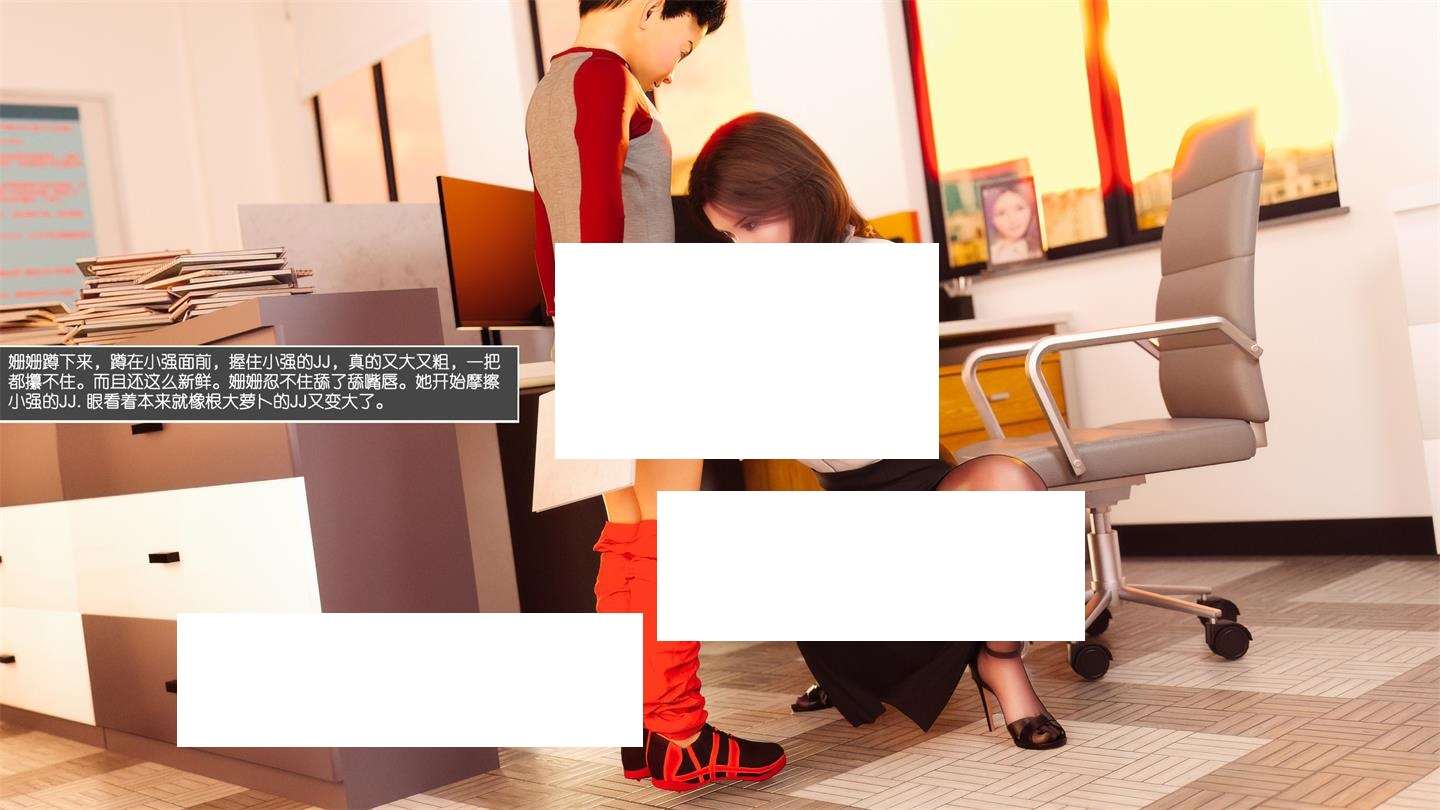 图片[2]-[3D漫画] 【3D全彩/无修】被小孩玩弄的奴隶女老师+家庭补习教师福利 (完/小马拉大车)【249M】-ACG宝库