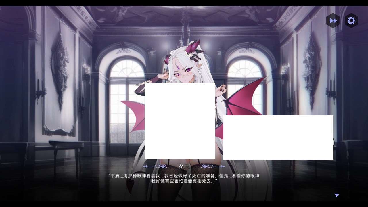 图片[3]-[日系] 【互动SLG/中文/全动态】献祭女王-豪华版 STEAM官方中文版+DLC-数字相册【新作/5.5G】-ACG宝库