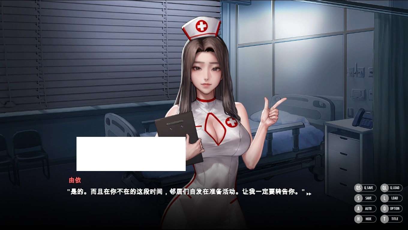图片[3]-[欧美] 【神级ADV/中文/全动态】[KIDMO] 秘密派：V1.51C d1v3 d2v1全DLC官中步兵版【9月更新/2G】-ACG宝库