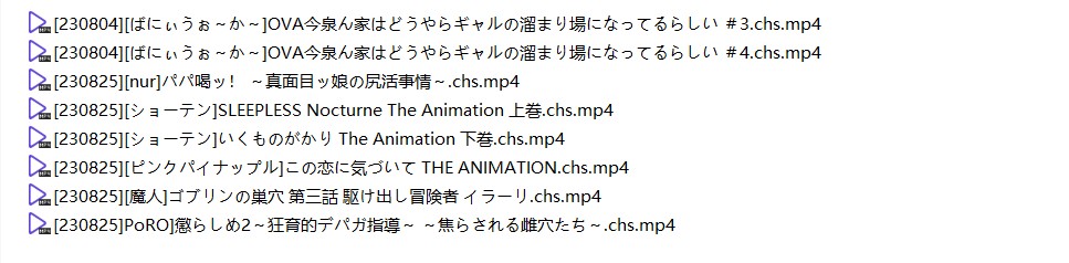 【2D合集/汉化/动态】2023年9月更新：真·8月鲤鱼蕃薯1080P汉化合集【9月新汉化/3.3G】-ACG宝库