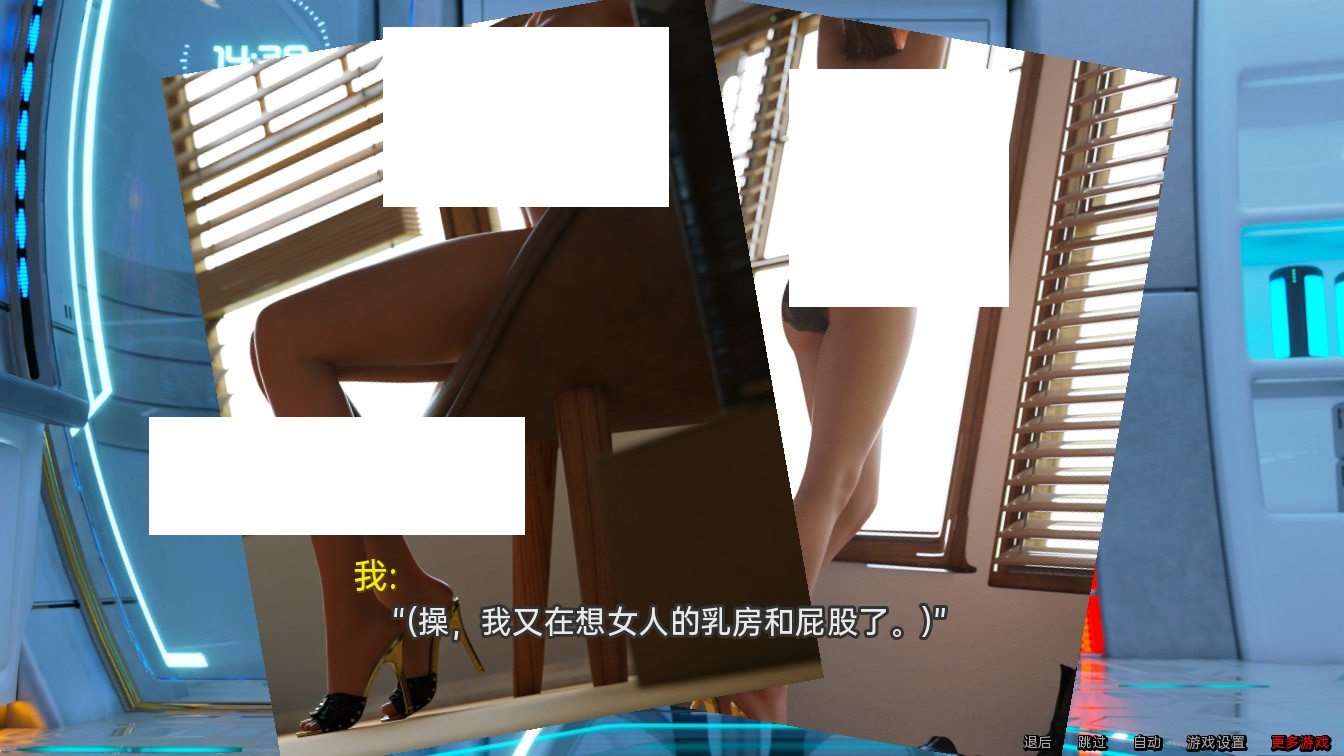 图片[2]-[欧美] 【欧美沙盒SLG/汉化/动态】魔法家族：女实验室 V0.32 精翻汉化版【新汉化/PC+安卓/4G】-ACG宝库