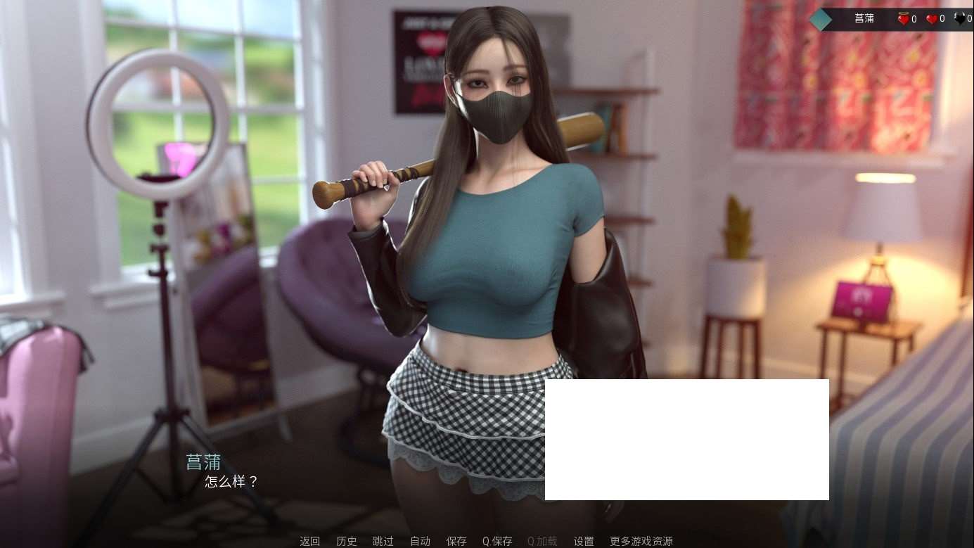 图片[3]-[欧美] 【欧美SLG/汉化/动态CG】爱与诱惑 Love and Temptation Ver0.4精翻汉化版【新汉化/900M】-ACG宝库