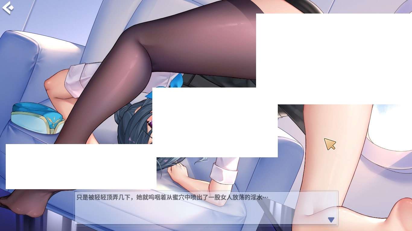 图片[4]-[日系] 【互动SLG/中文/全动态】热辣迷人：制服 STEAM官方中文步兵版+带作弊【新作/CV/1.2G】-ACG宝库