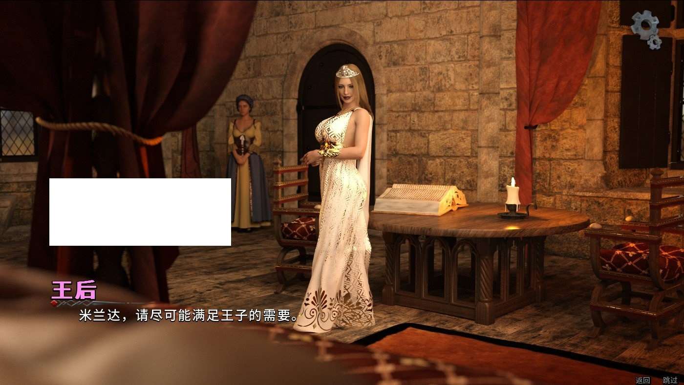 图片[2]-[欧美] 【欧美SLG中文/动态CG】莉莉丝的崛起 第一季 Ver1.0.1s STEAM官方中文步兵版【新作/2.5G】-ACG宝库