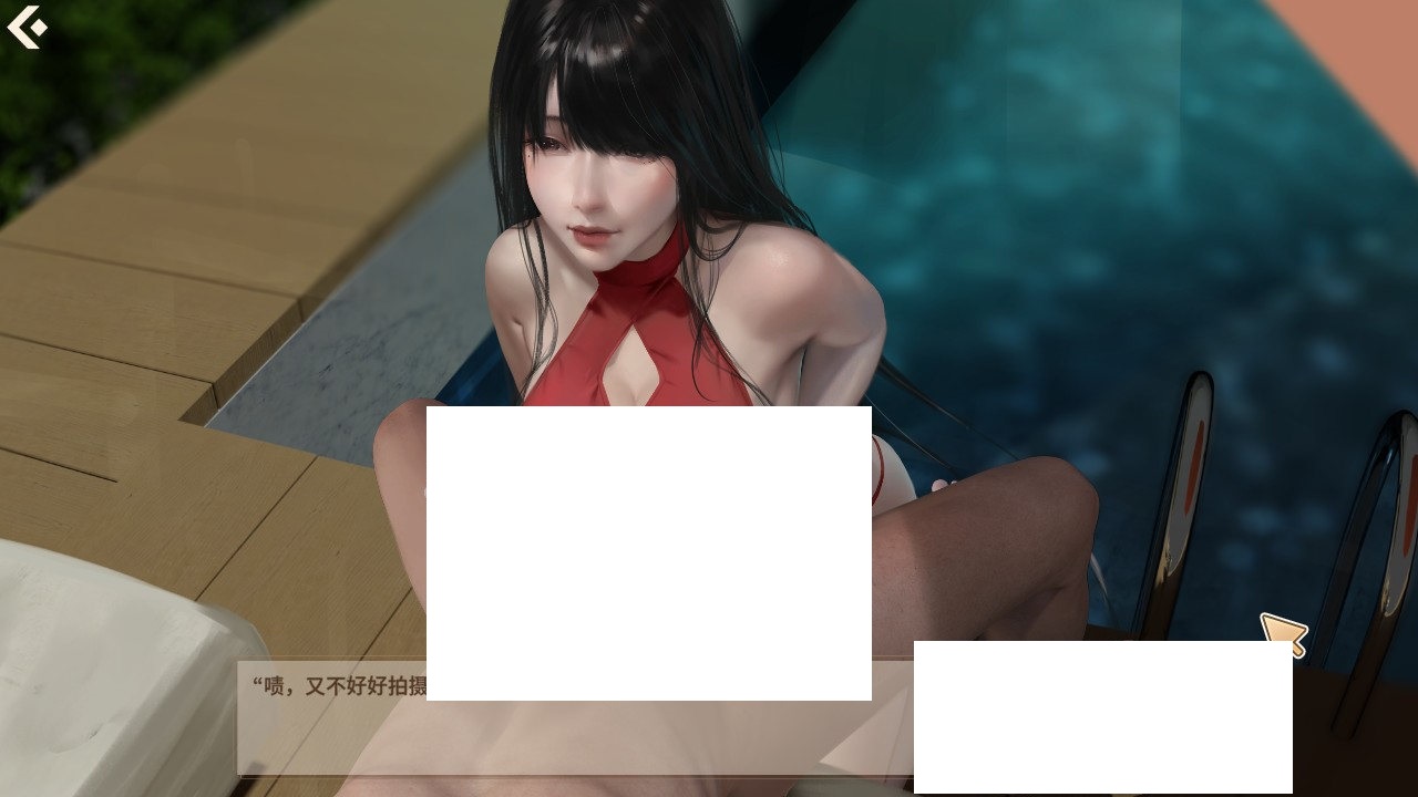 图片[3]-[国产] 【互动SLG/中文/全动态】梦3~YUME 3 STEAM官方中文步兵自带作弊版【新作/国语CV/1.5G】-ACG宝库