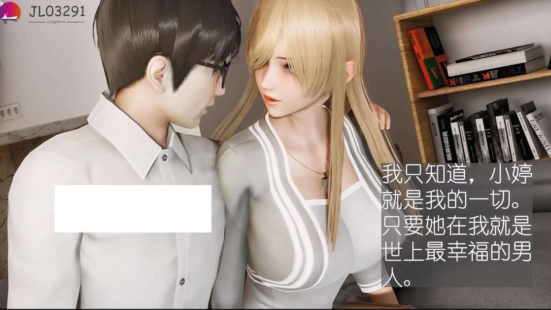 【3D同人/中文/全动态】NTR人妻系列2：出差的绿帽！1080HD版【佳作/超精美白丝女仆】-ACG宝库