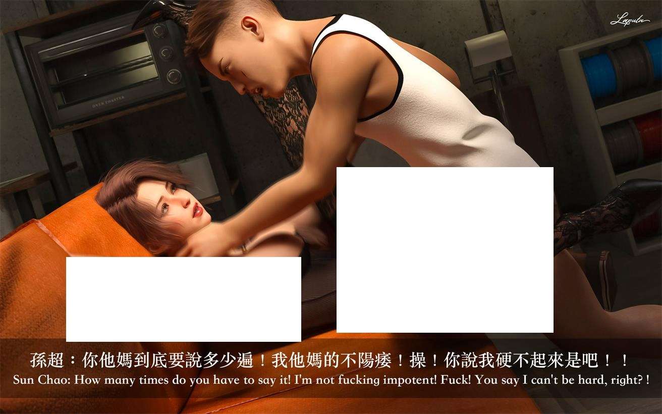 图片[2]-[3D漫画] 【3D全彩/无修】妄想剧场1-2-绝美老板+新女教师★高画质 (黑丝美腿)【476M】-ACG宝库