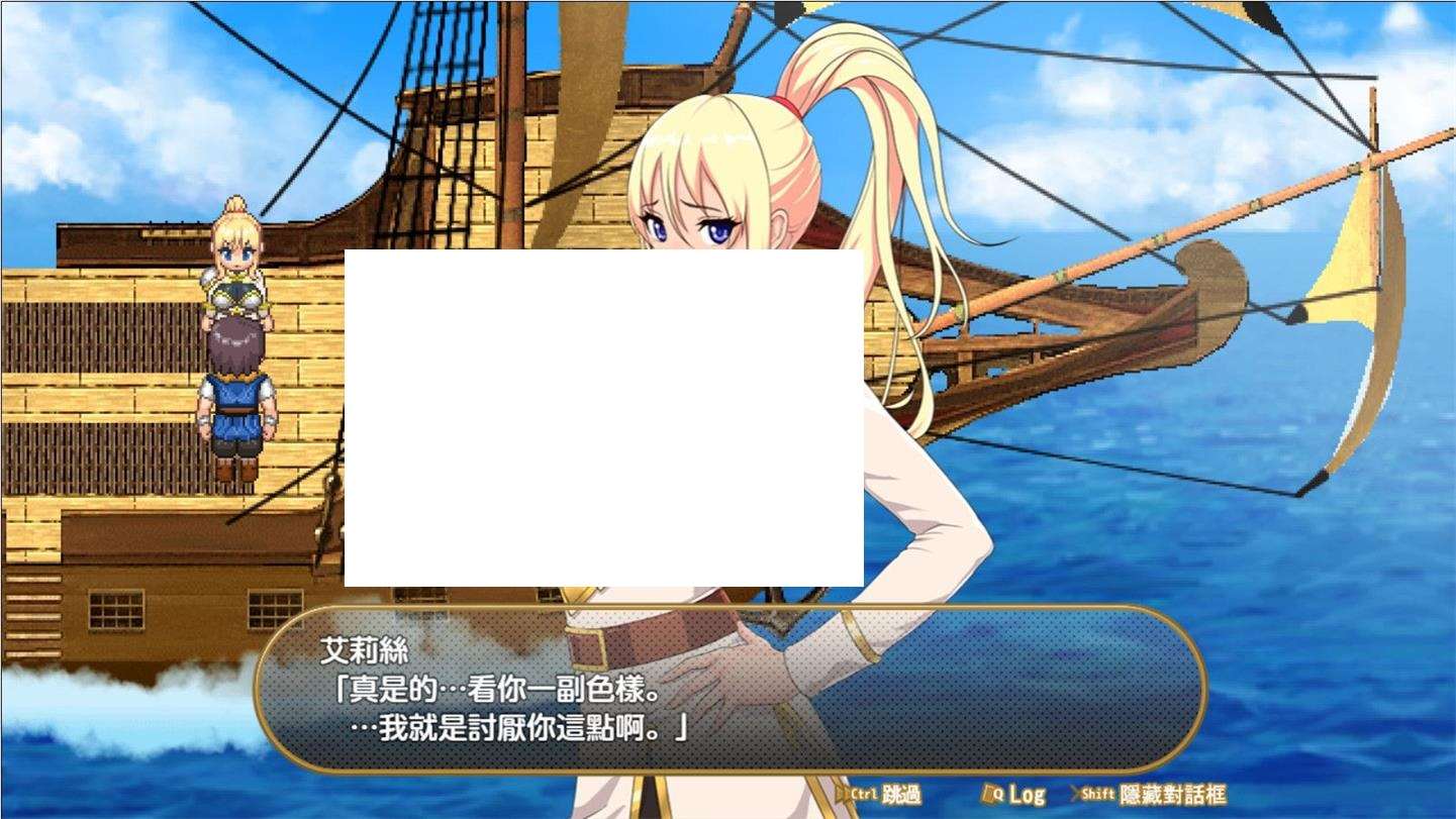 图片[2]-[日系] ✡【大型RPG/中文/全动态】[神乳]灵岛传说：V4完美中文步兵版+存档【最终修复/4G】-ACG宝库