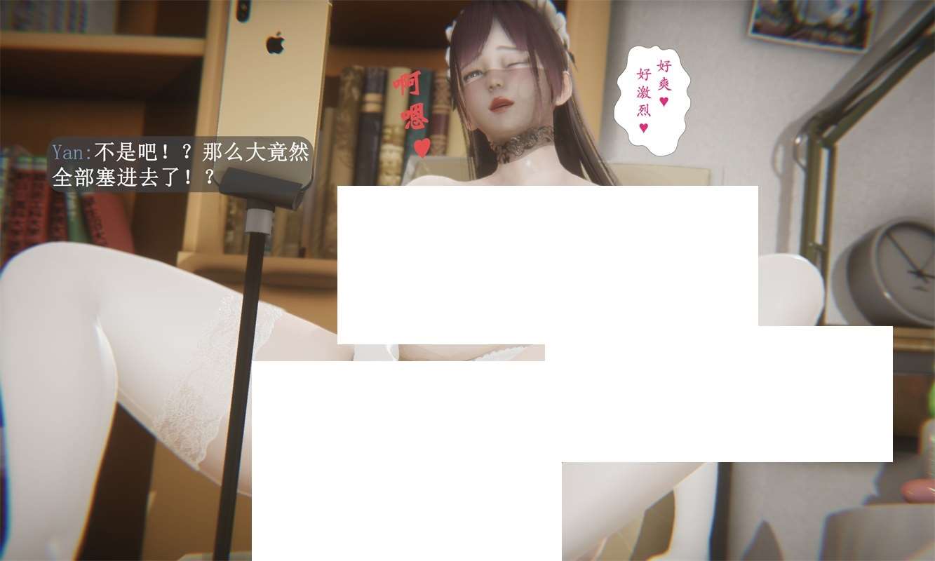 图片[2]-[3D漫画] 【3D全彩/无修】魔の榨计划01-08+特别篇契約+吸收X2 (完/逆推/直播榨)【343M】-ACG宝库
