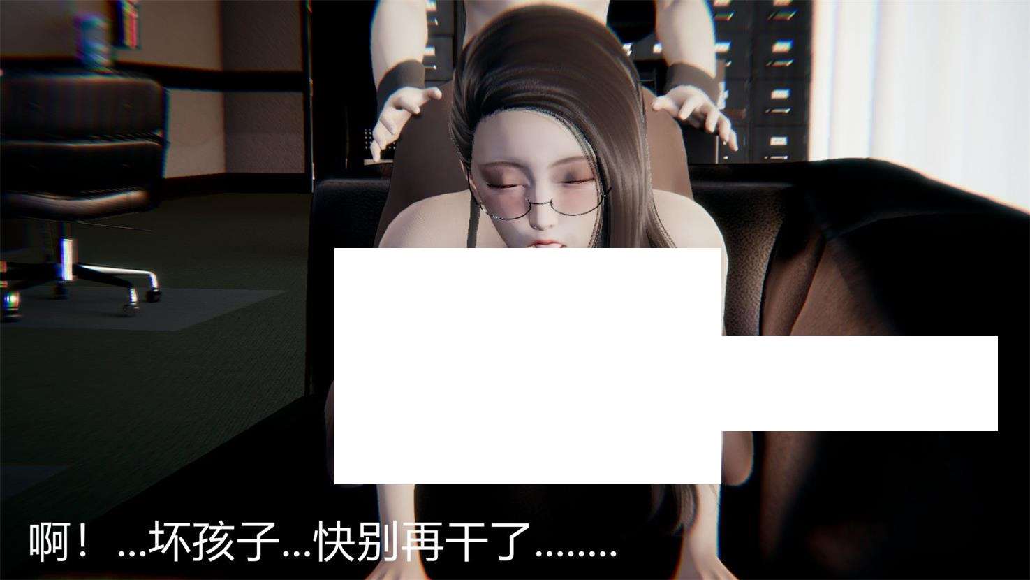 图片[2]-[3D漫画] 【3D全彩/无修】教师妈妈很之美母01-17(完)+脱衣麻将 01-02(完)【213M】-ACG宝库