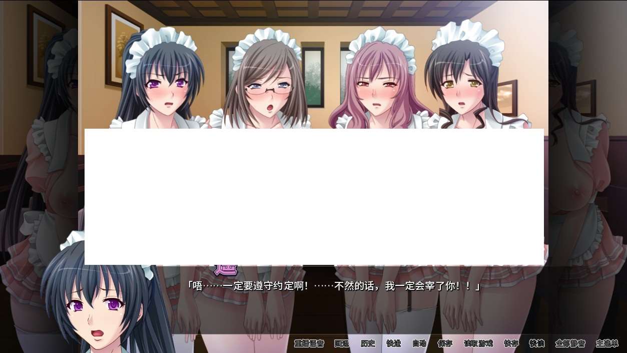 图片[2]-[欧美] 【拔作ADV/中文/全CV】女仆人妻后宫主题咖啡厅 STEAM官方中文版+存档【新作/700M】-ACG宝库