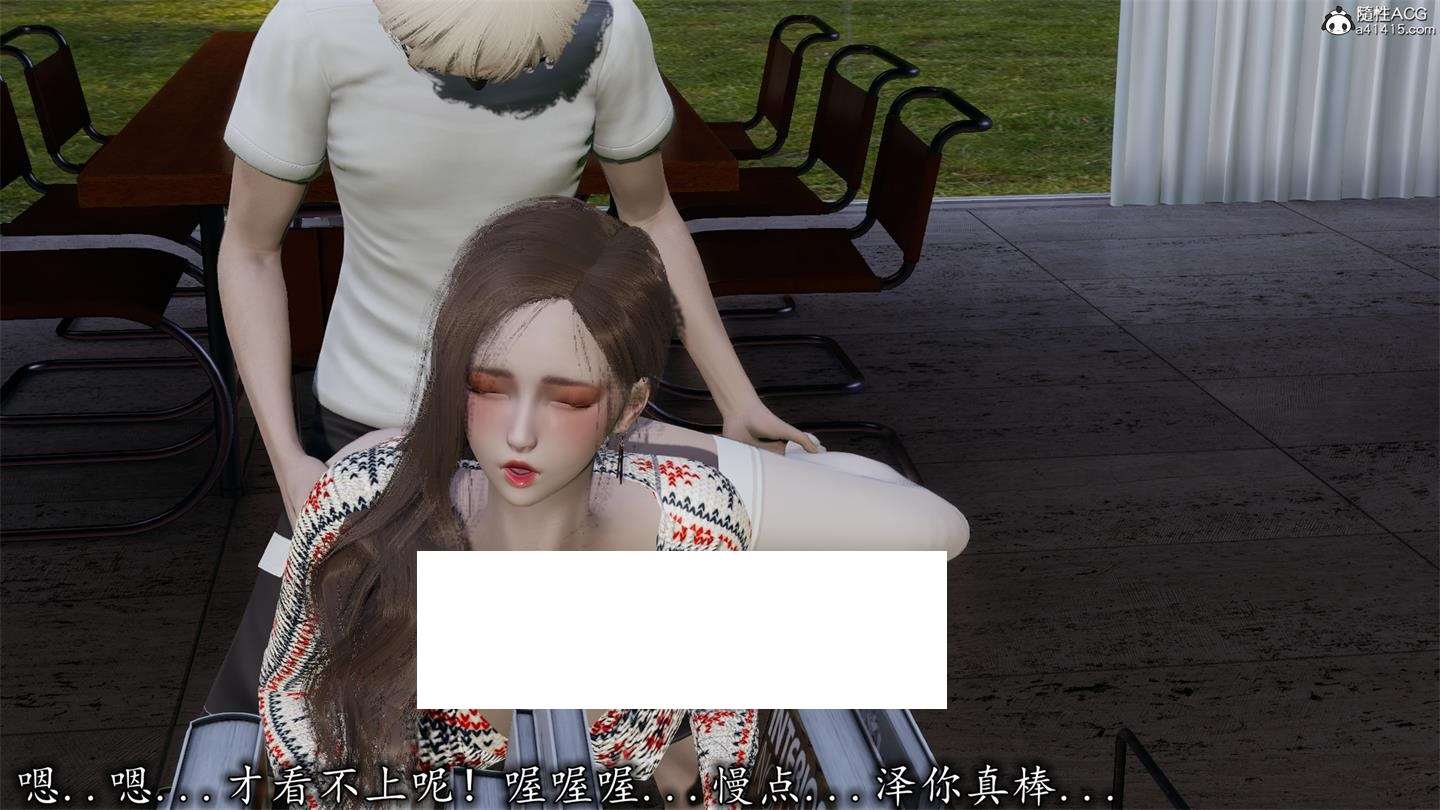 图片[2]-[3D漫画] 【3D全彩/无修】我的丝袜女01-02(完)+美艳讲师妈妈+帮老板照顾他大奶子老婆【216M】-ACG宝库
