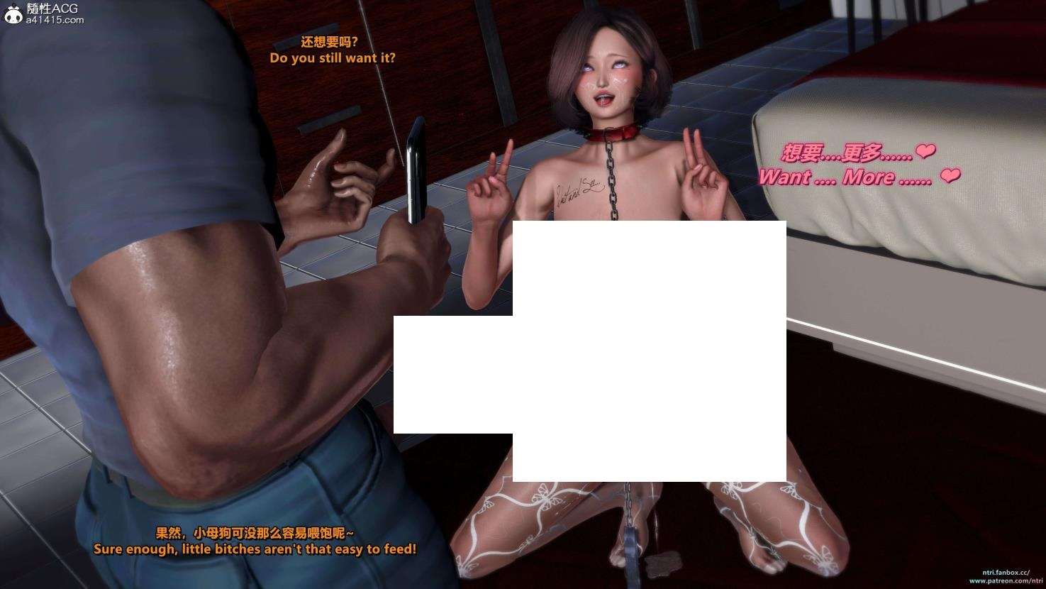 图片[2]-[3D漫画] 【3D全彩/无修】舔狗日记-奥莉篇-高冷女神也不过是别人的 (完/高画质)【525M】-ACG宝库