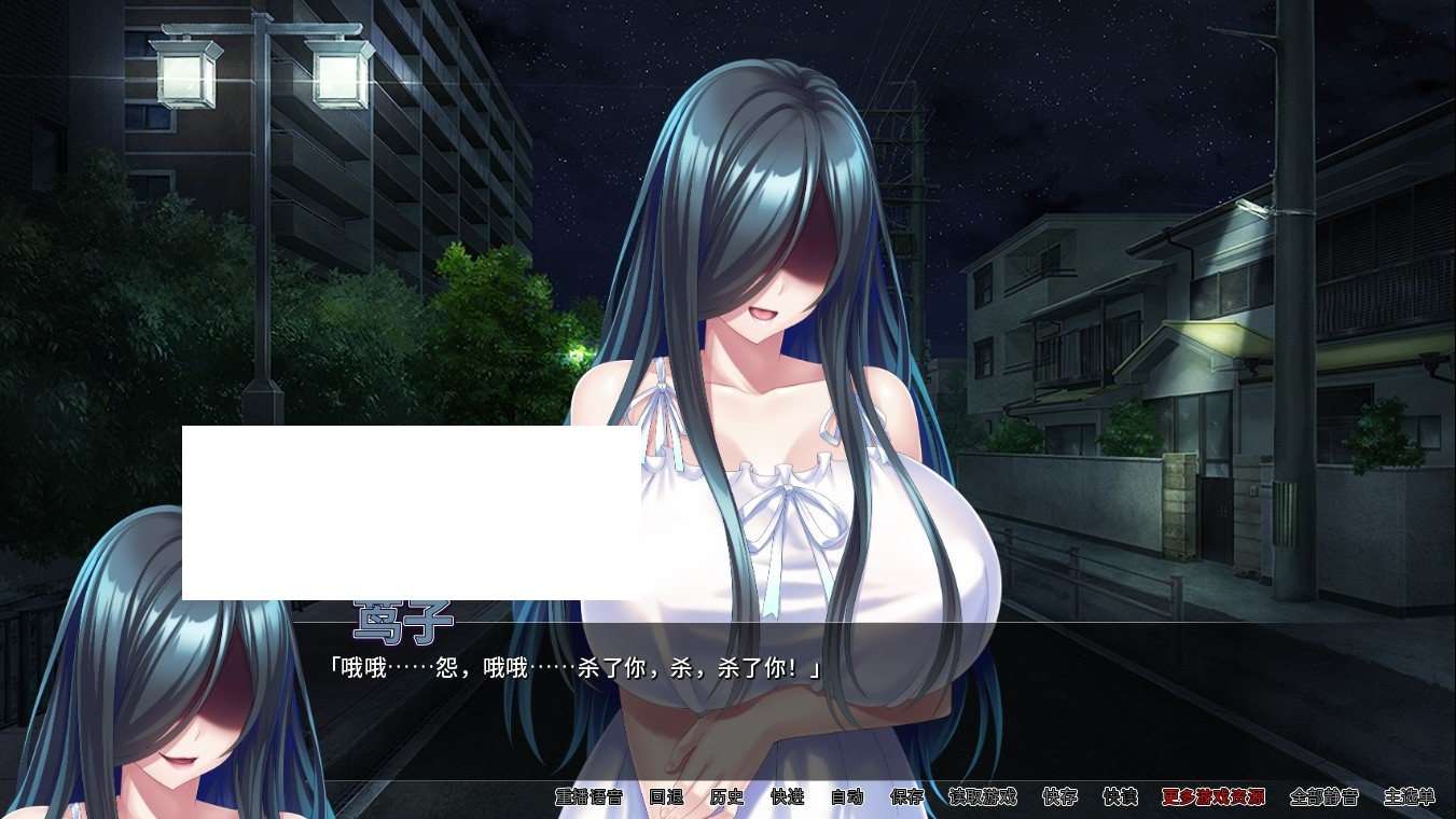 图片[2]-[日系] 【拔作ADV/中文/全CV】我被巨乳鬼魂袭击了 STEAM官方中文版+全CG存档【新作/1.2G】-ACG宝库