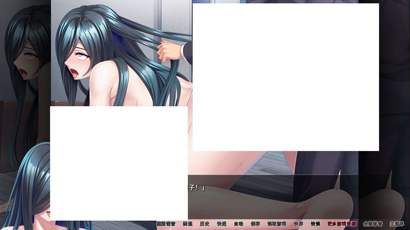 图片[3]-[日系] 【拔作ADV/中文/全CV】我被巨乳鬼魂袭击了 STEAM官方中文版+全CG存档【新作/1.2G】-ACG宝库