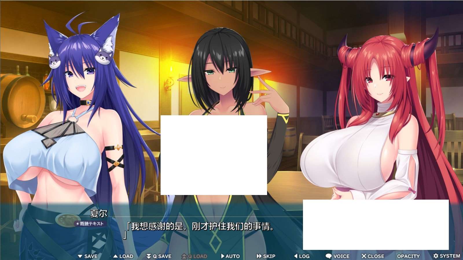 图片[2]-[日系] 【拔作ADV/汉化】[竹子社] 异世界蒙姆斯森学园 AI汉化版+全CG存档【新汉化/全CV/2G】-ACG宝库