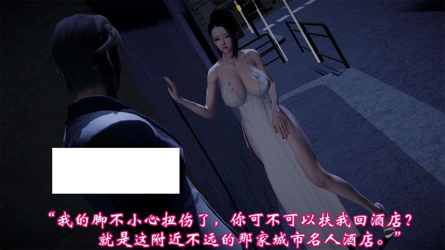 [3D漫画] 【3D全彩/无修】情欲魔女 洛芊篇-骚货榨精魔女被反杀当初母狗一样 (完)【200M】-ACG宝库