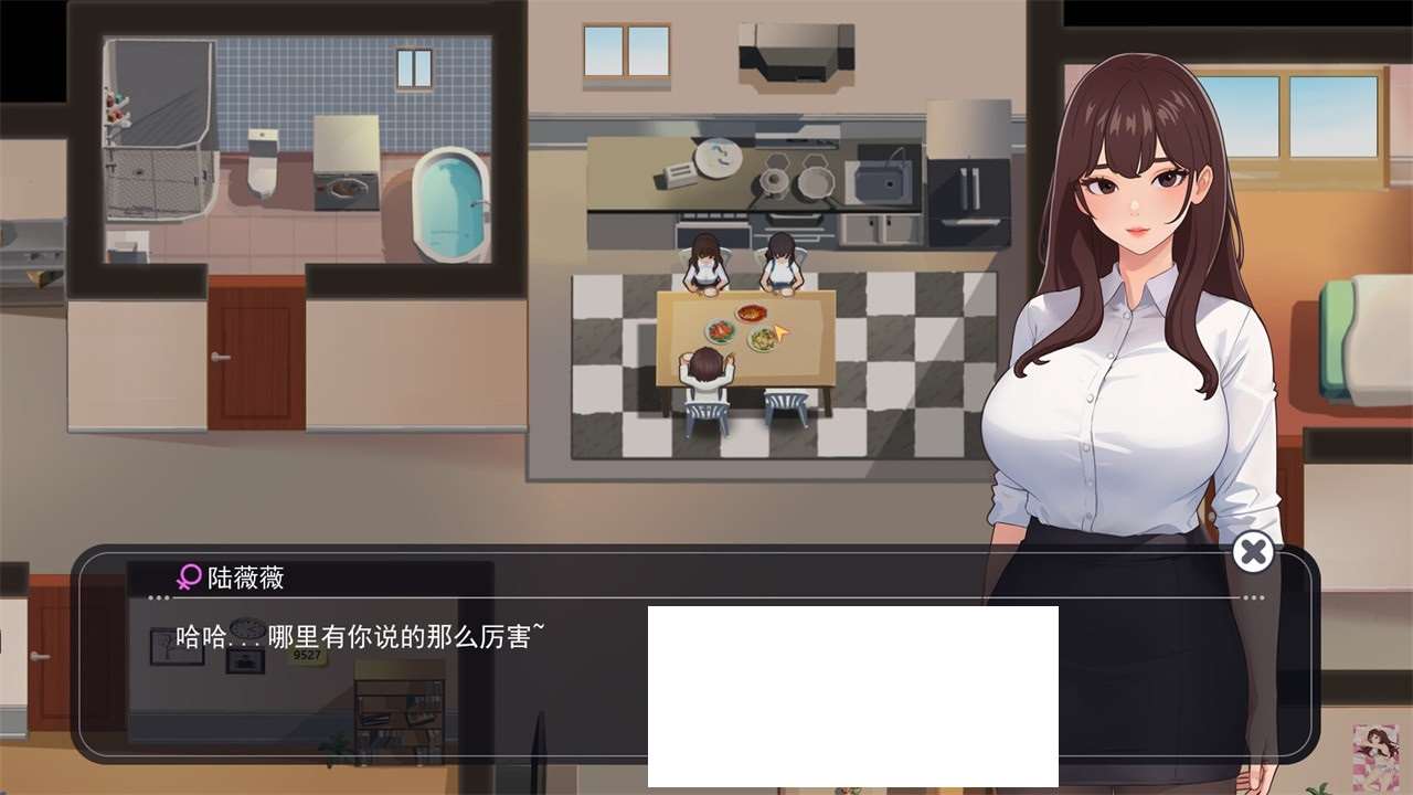 图片[3]-[欧美] 【互动SLG/中文/全动态】职场幻想 Workspace V1.0.06 STEAM官方中文步兵版+全CG存档【更新/3G】-ACG宝库