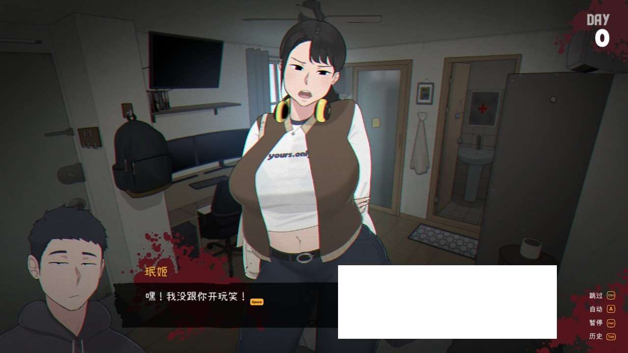 图片[3]-[欧美] 【欧美SLG/中文/动态】[NTRMAN] 生化危机 Ver0.18 官方步兵完整中文版+存档【新作/1.93G】-ACG宝库