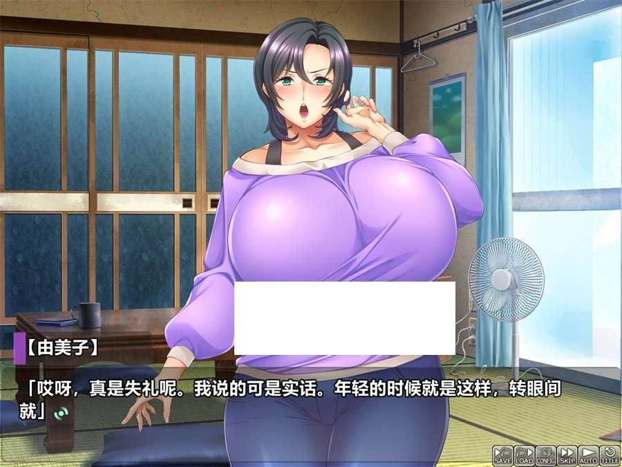 图片[2]-[日系] 【拔作ADV/汉化/NTR】给妈妈拍摄AV的我~妈妈是债务奴隶 AI汉化版+存档【新汉化/CV/1G】-ACG宝库