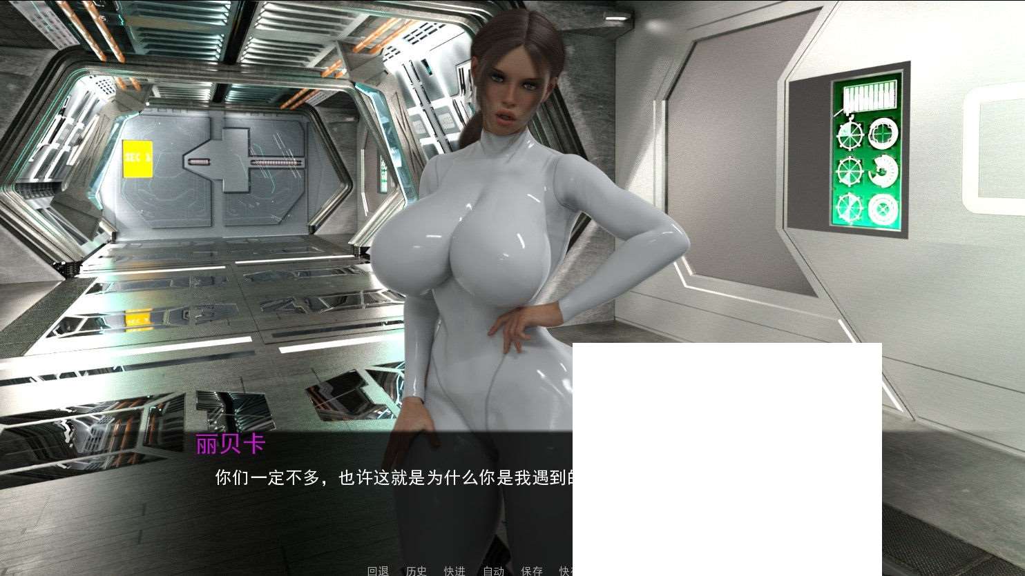 图片[3]-[欧美] ✡【欧美SLG/沙盒/汉化/动态CG】触手：Tentacular R4 精翻完结汉化版【佳作/PC+安卓/5.3G】[Tentacular]-ACG宝库