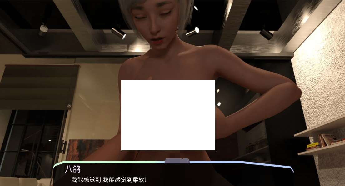 图片[3]-[PC/安卓SLG游戏] [欧美SLG汉化无码] 她的小秘密 Her Little Secret V0.2.8[双端1.6G/BD]-ACG宝库