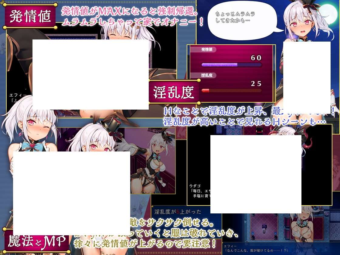 图片[4]-[PC-RPG游戏] 【RPG/新官中/步兵】怪盗艾菲~怪盗エフィー~ v1.04s 官方中文版【PC+安卓joi/780M】【百度网盘】-ACG宝库