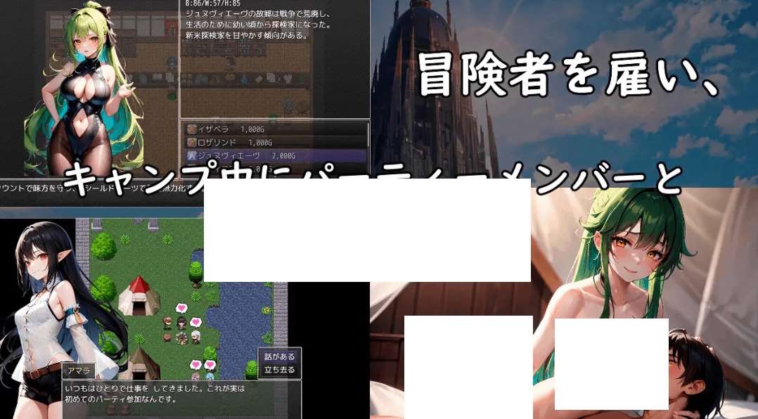 图片[2]-[PC-RPG游戏] 【RPG/机翻/新作】セレスティスの塔の征服 + DLC【900M/度盘】-ACG宝库