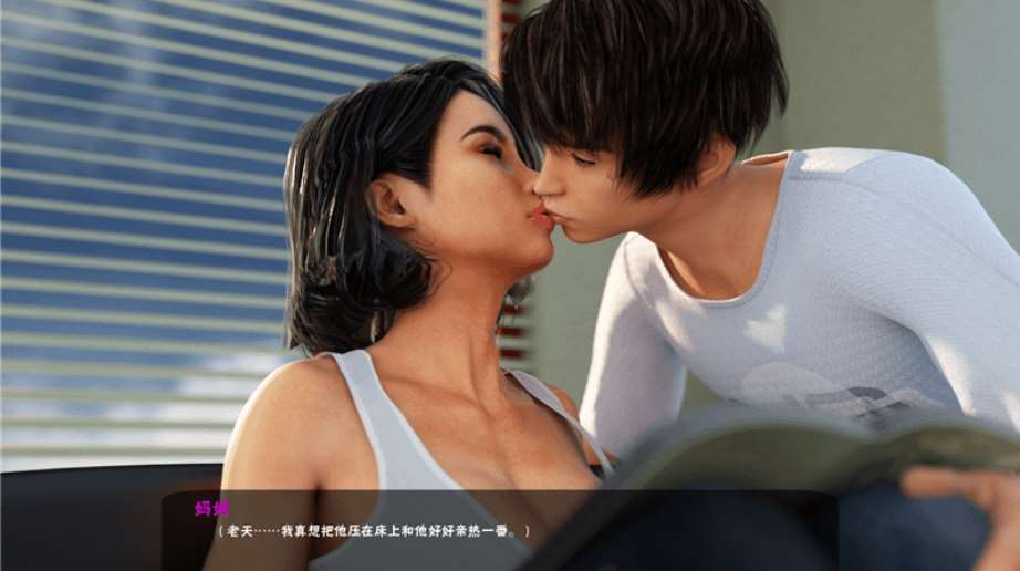 图片[2]-[PC/安卓SLG游戏] [神作SLG汉化无码]淑女都市-Milfy City Ver1.0E 完结汉化版[双端2.5G/BD]-ACG宝库