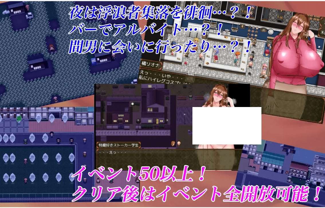 图片[2]-[PC-RPG游戏] 【RPG/机翻/新作/NTR】リオナ先生の宝物[A024122]【2.2G/度盘】-ACG宝库