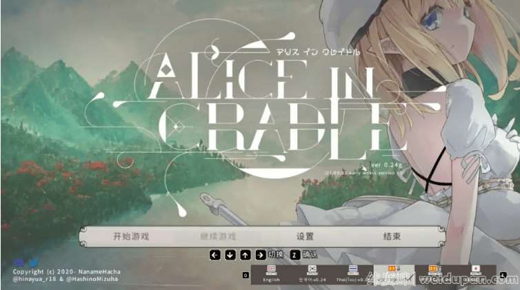 [PC-ACT游戏] [神作ACT/中文/像素动态/陵辱萌妹] 摇篮中的爱丽丝/Alice In Cradle V0.24g 官方中文版 [更新/370M/BD]-ACG宝库