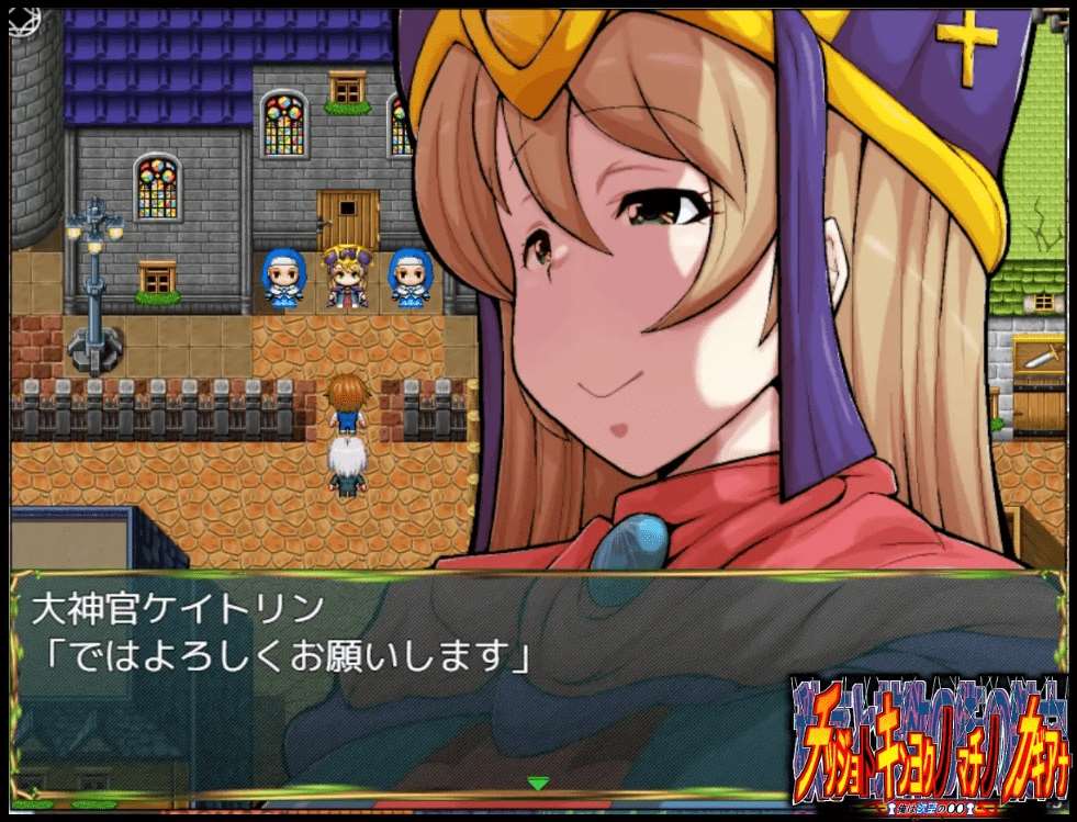 图片[3]-[PC-RPG游戏] 【RPG/机翻/新作】チツジョトキンヨクノマチノカギアナ-俺は欲望の〇〇-[A048675]【1.8G/度盘】-ACG宝库