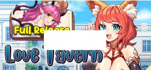 [PC-SLG游戏] 【SLG/STEAM官中/动态无码/正式版发布】异世界爱情酒馆 Love Tavern V2.0.0 正式版[A038250]【3.3G/度盘】-ACG宝库