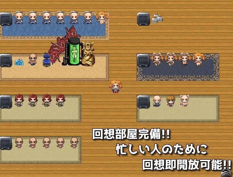 图片[4]-[PC-RPG游戏] 【RPG/机翻/新作】HH QUEST ～爆乳賢者と性の村～[A085477]【1.6G/度盘】-ACG宝库