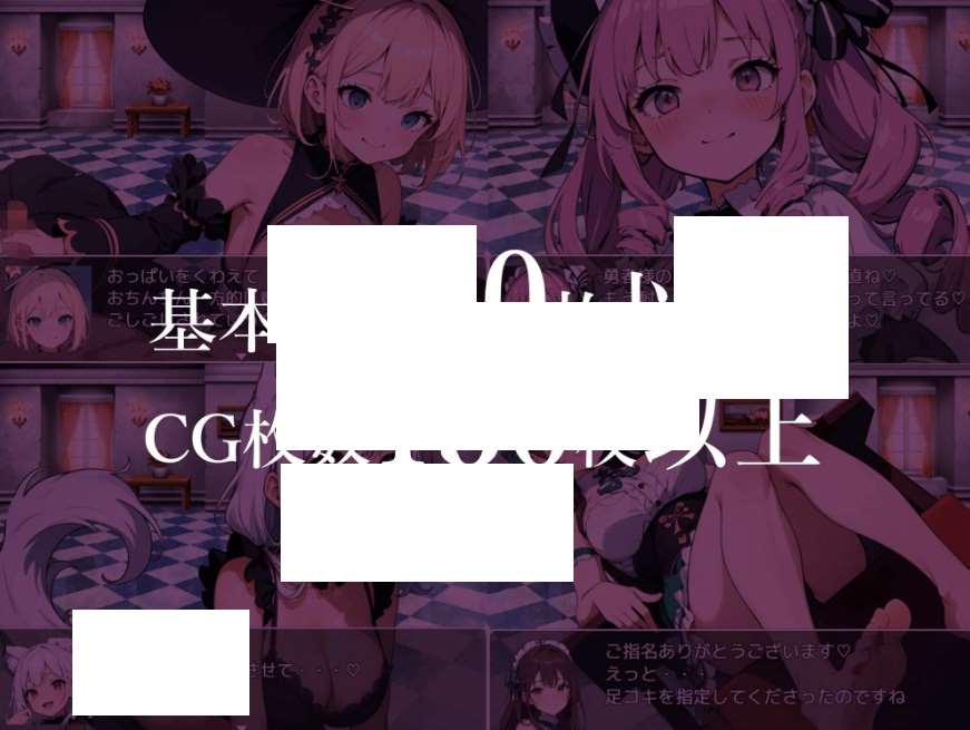 图片[4]-[PC-RPG游戏] 【RPG/机翻/新作】マゾ勇者と色仕掛けのサキュバスカジノ[A073170]【1G/度盘】-ACG宝库