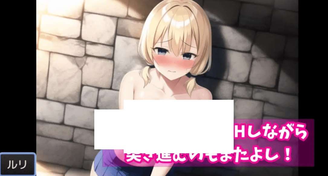 图片[2]-[PC-RPG游戏] 【RPG/机翻】セックスor謎解き!～セックスするか謎を解かないと出られない部屋からの脱出～【1.1G/度盘】-ACG宝库