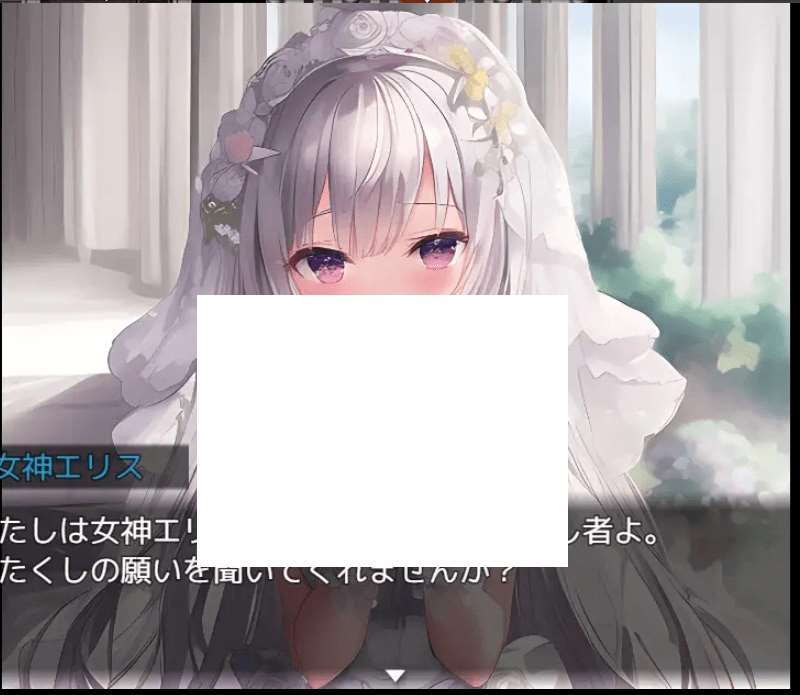 图片[2]-[PC-RPG游戏] 【RPG/机翻】NPC姦～姫とJKと妹を犯せ～[A035404]【1.7G/度盘】-ACG宝库