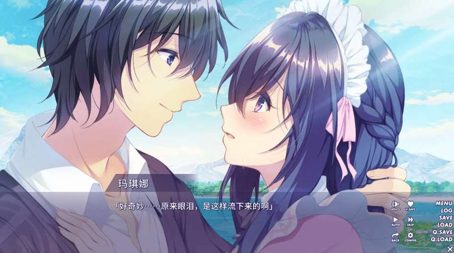 图片[4]-[PC]QUALIA ~The Path of Promise-ACG宝库