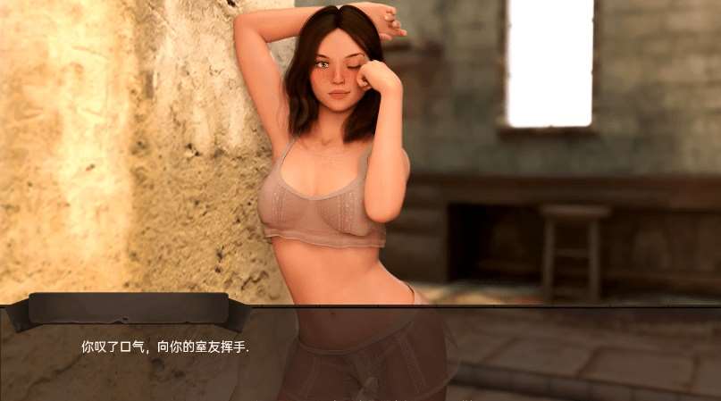 图片[3]-[PC/安卓SLG游戏] [欧美SLG汉化3D]爱情季节：农民的梦想 Love Season Farmer’s Dreams v1.7[双端934M/BD]-ACG宝库