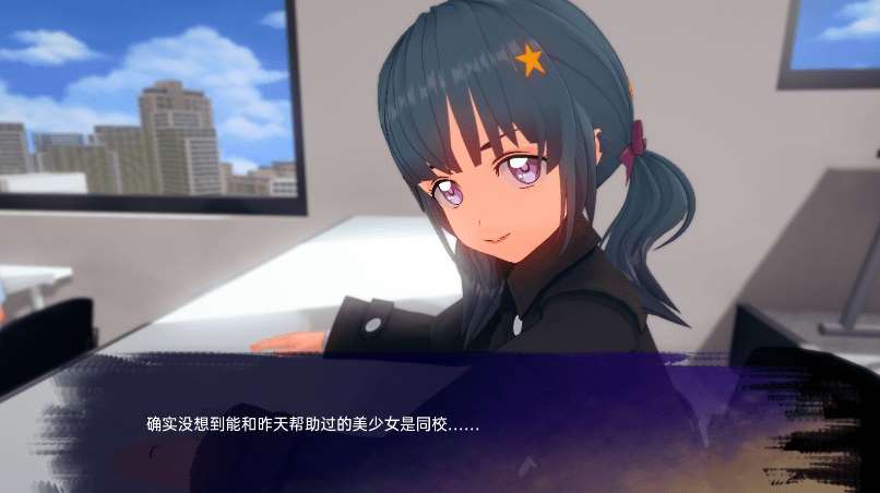 [PC/安卓SLG游戏] [日系SLG汉化3D]星光 Unto Starlight v0.0.2[双端2.19G/BD]-ACG宝库