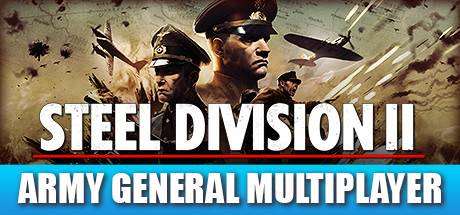 钢铁之师2/Steel Division 2（更新v111984对决：敦刻尔克之围DLC）-ACG宝库