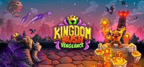 王国保卫战：复仇/Kingdom Rush Vengeance（更新v1.15.4.2）-ACG宝库